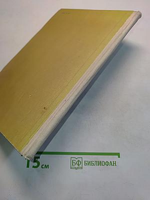 Хлеб и снег