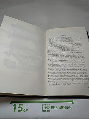 Крыса из нержавеющей стали