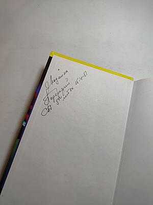 Жаба с кошельком. Правила вождения за нос