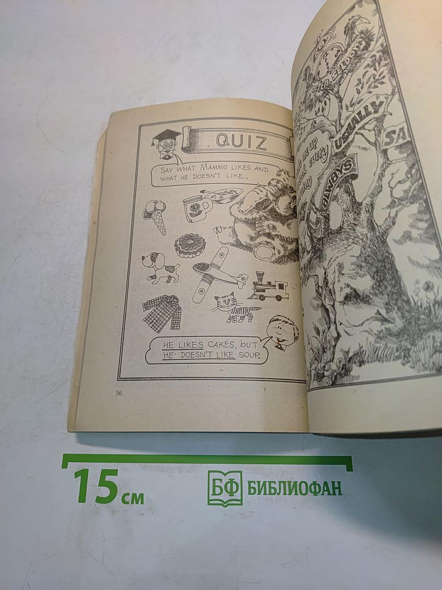 Happy English. Grammar Models Drill Book