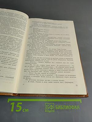 И все они — создания природы