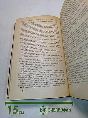 Кружеилиха. Спутники