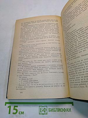 Кружеилиха. Спутники