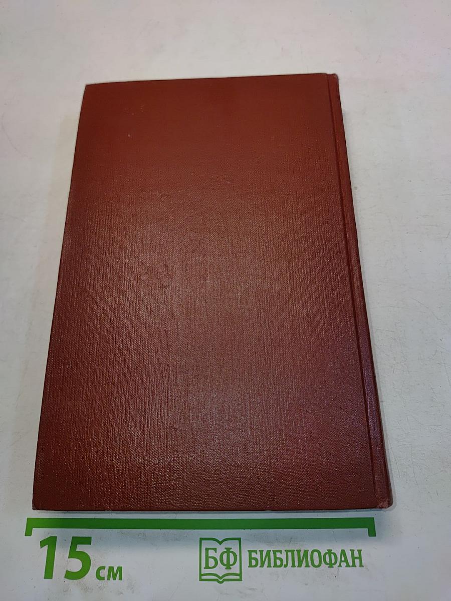 Симона. Книга 3. Собрание сочинений. Том шестой