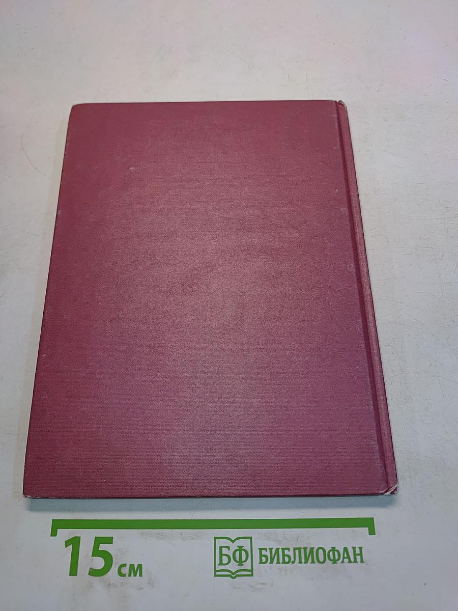 Сказки о царевичах