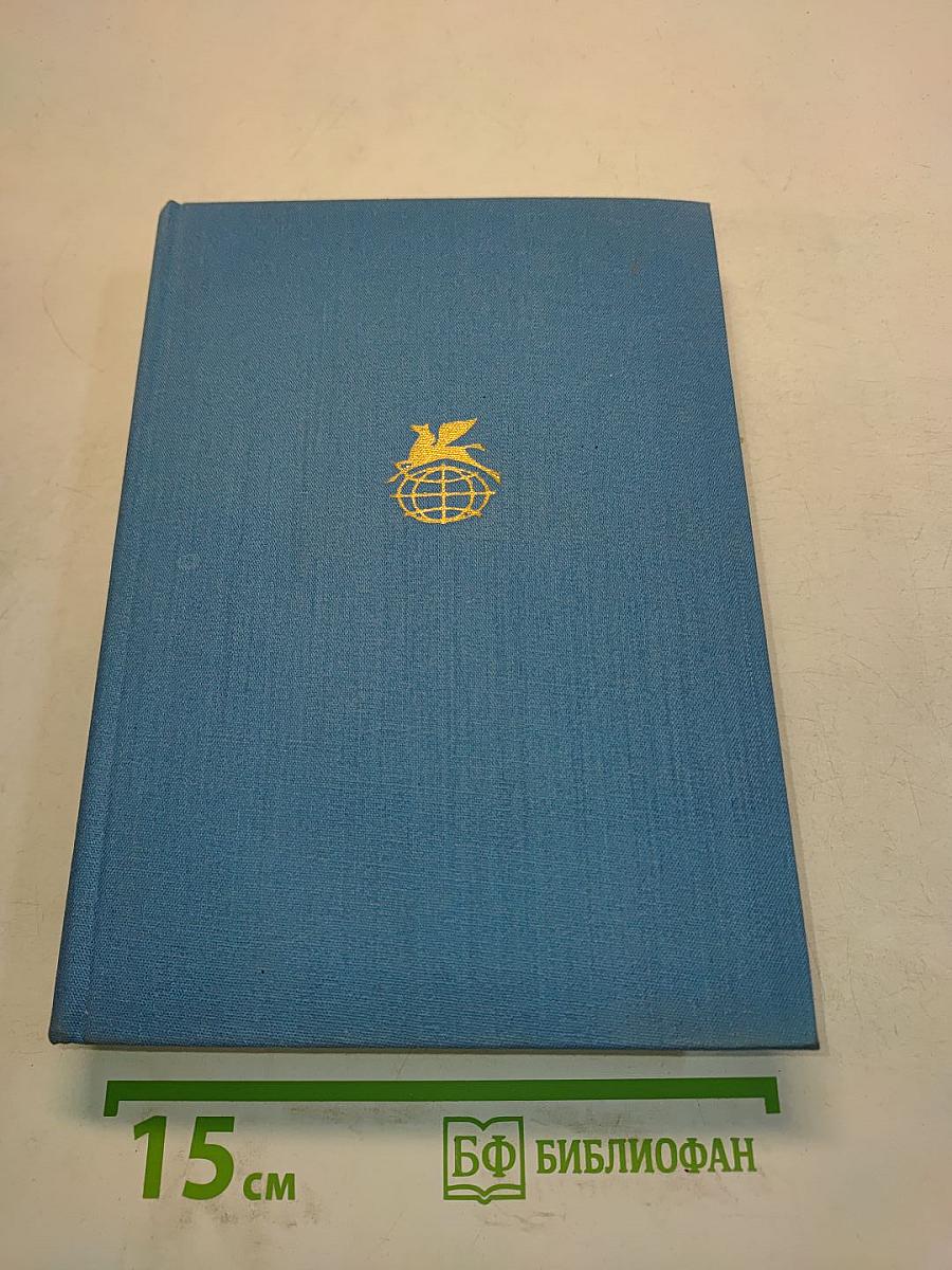 Театр французского классицизма