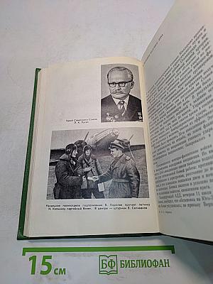 По целям ближним и дальним