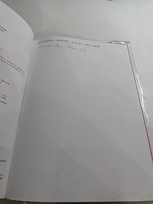 Русский язык. 2 класс. Часть 1
