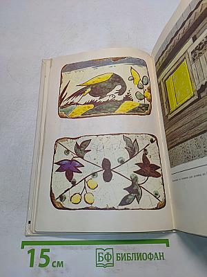 Летние садовые домики