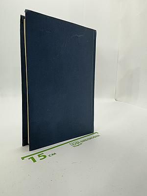 Собрание сочинений в тринадцати томах. Том X