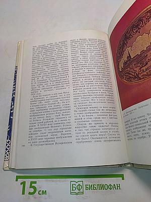 Маленькие чудеса