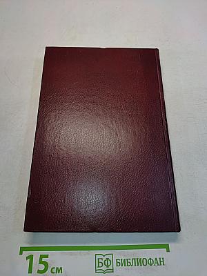 Лекции по истории русской философии