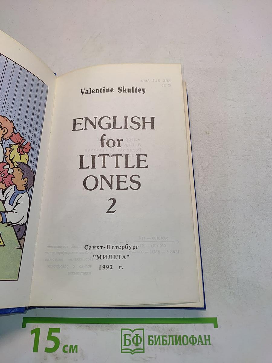 English for Little Ones 2