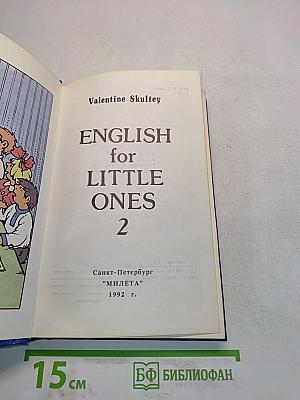 English for Little Ones 2