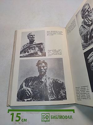 Мой век