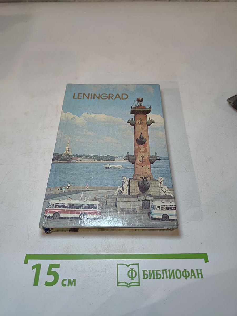 Leningrad. a short guide