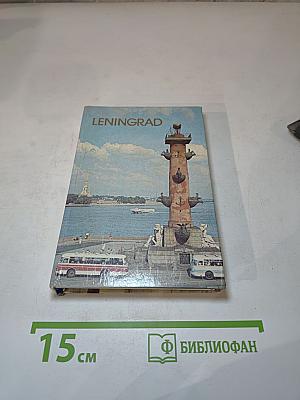 Leningrad. a short guide