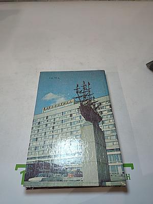 Leningrad. a short guide