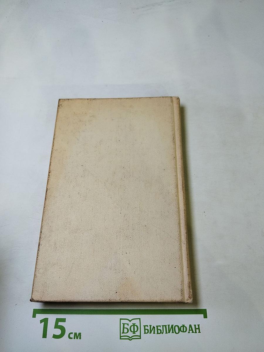 Аллея Героев