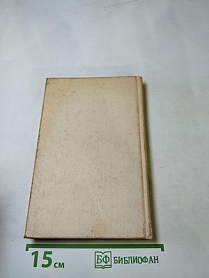 Аллея Героев