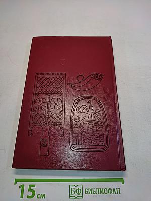 Дарите людям красоту