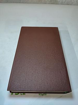 Зеленые когти: Рассказы Повести