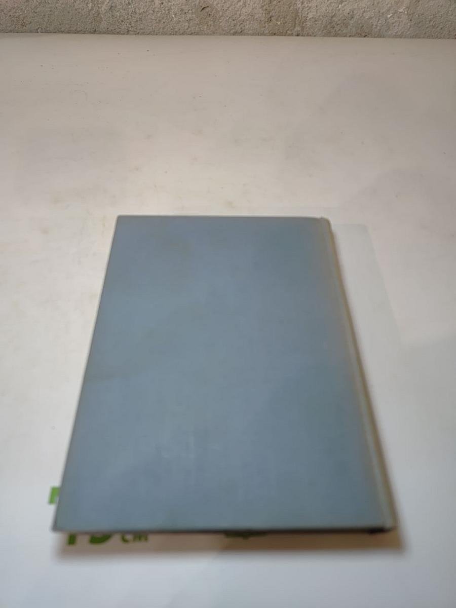 Январские ночи