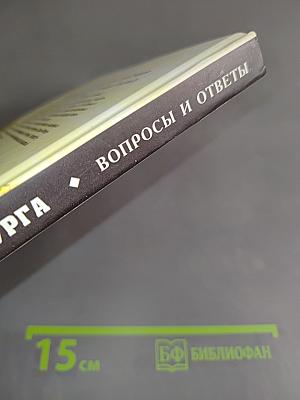 Пригороды Санкт-Петербурга. Вопросы и ответы