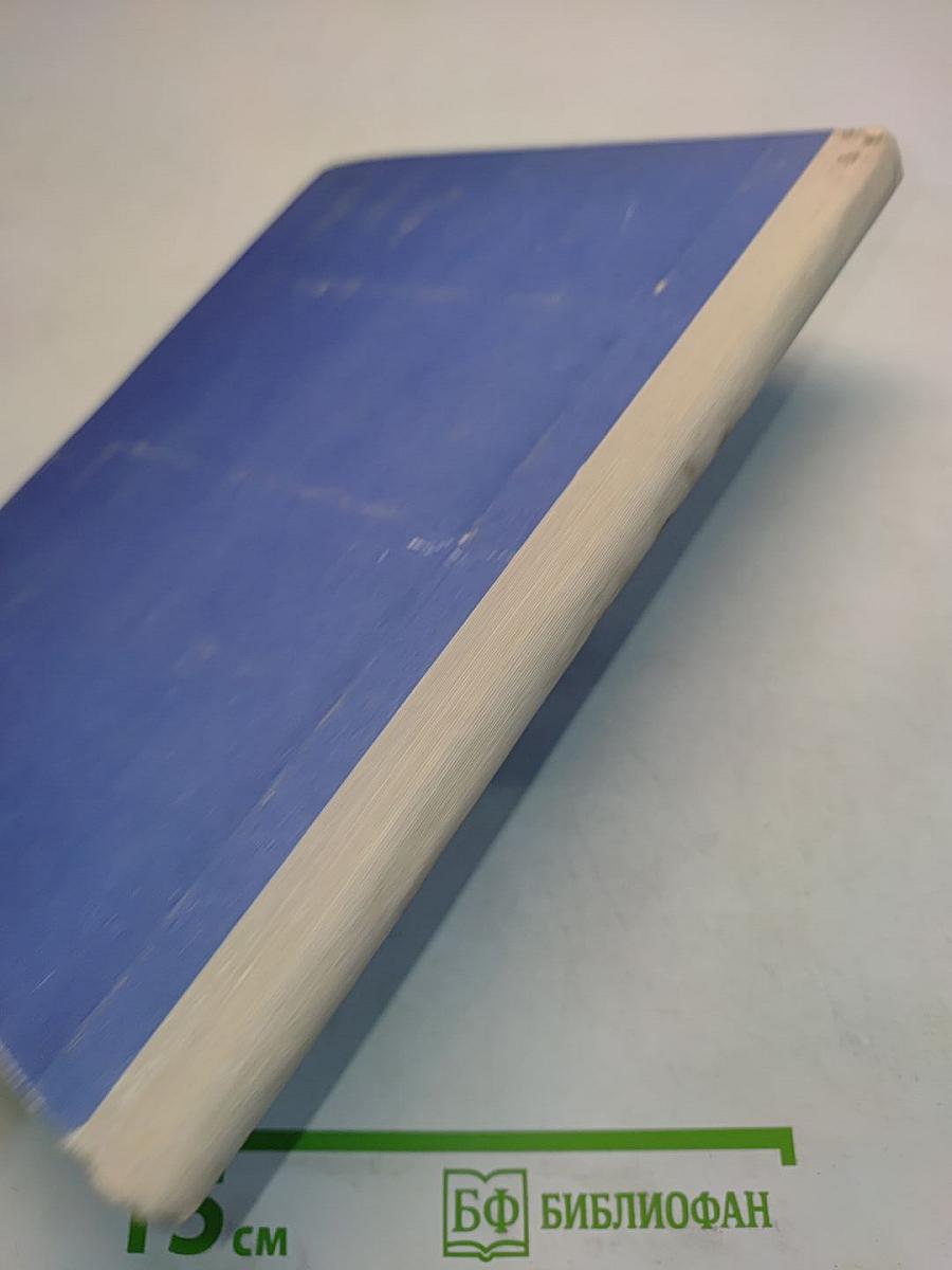Специальный приз