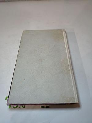 Астроном верен звездам