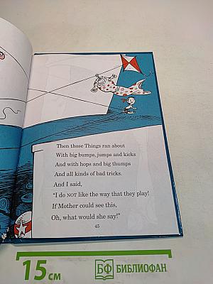The Cat in the Hat