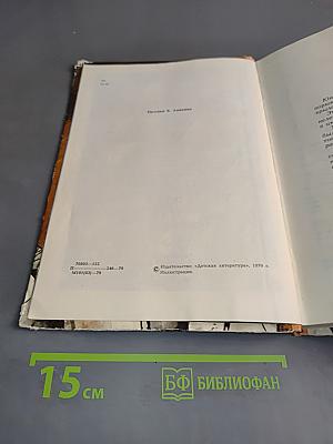 Мальчики с бантиками