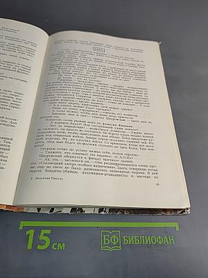 Мальчики с бантиками