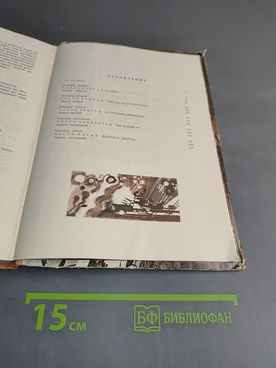 Мальчики с бантиками
