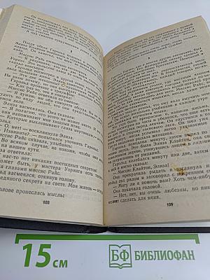 12 подвигов Геракла