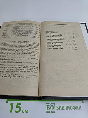 12 подвигов Геракла