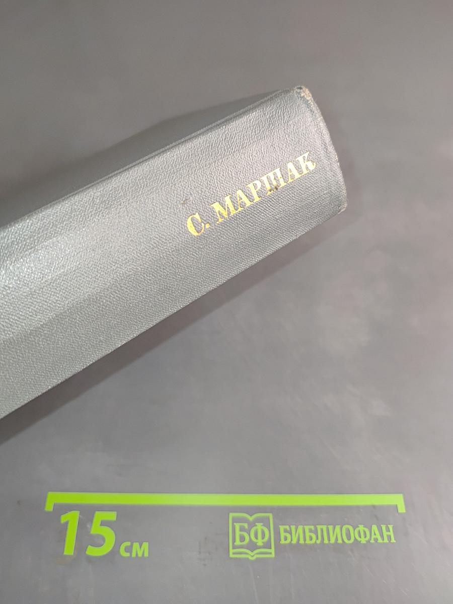 Собрание сочинений. Том третий. Переводы из английских и шотландских поэтов