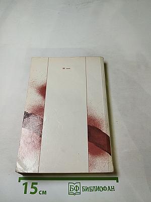 Улица, по которой ты идешь каждый день