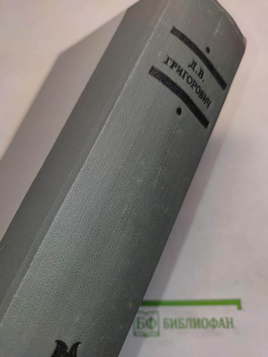 Избранное