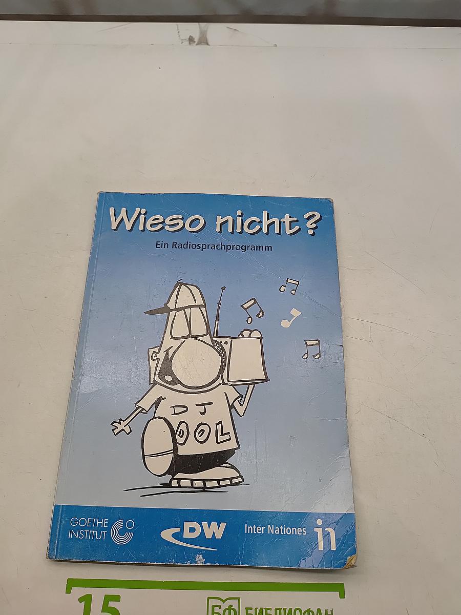 Wieso nicht? Ein Radiosprachprogramm