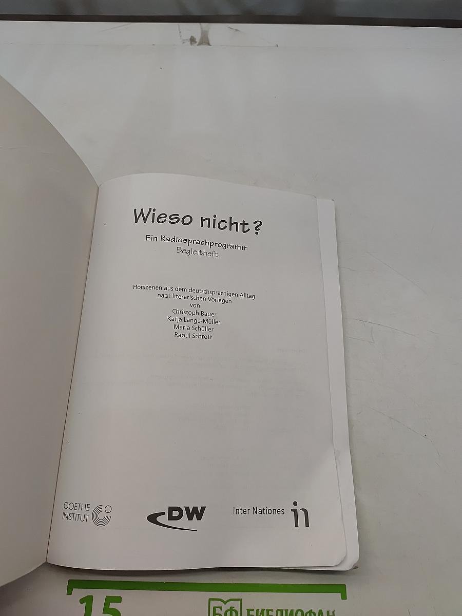 Wieso nicht? Ein Radiosprachprogramm