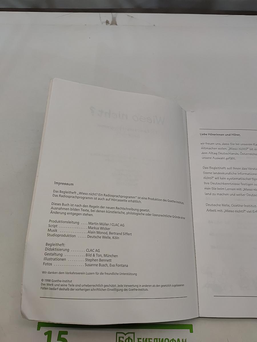 Wieso nicht? Ein Radiosprachprogramm