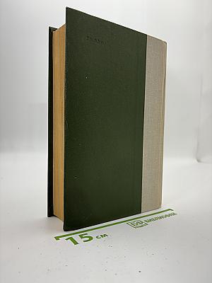 Повести и рассказы
