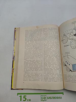 Для тех, кто любит мастерить