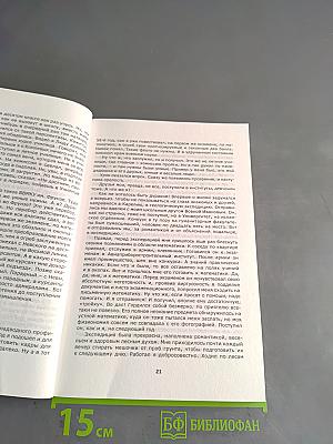 То ли байки, то ли были, но они на флоте были