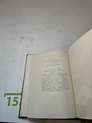 Русско-латышский разговорник