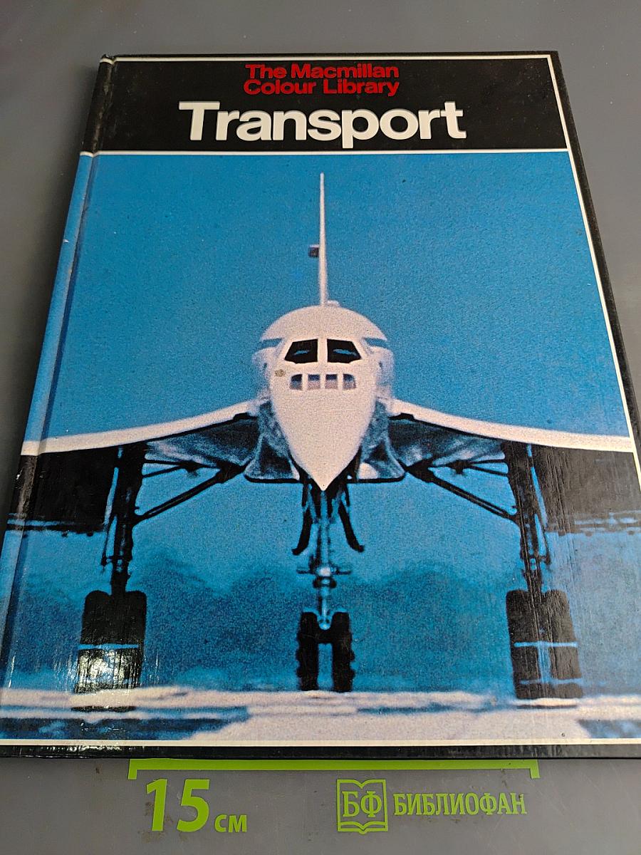 Transport