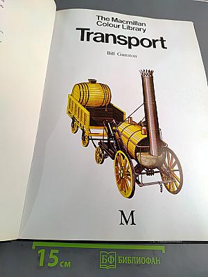 Transport