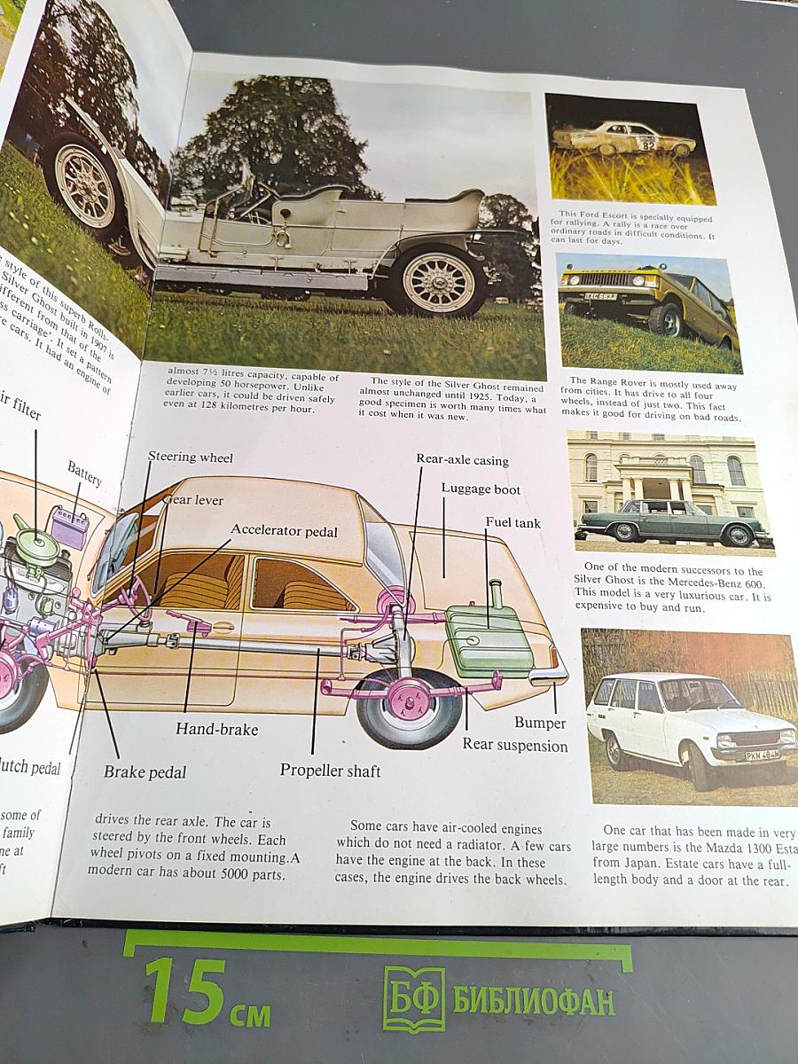 Transport