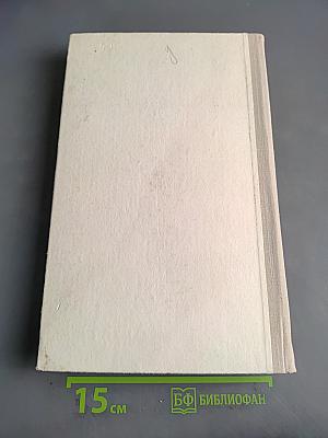 Капли солнца